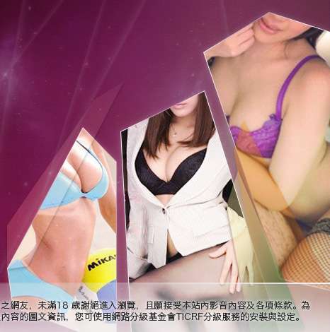 s383影音live秀大胸部美女圖